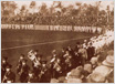 1926年　竣功式と野球場開き　選手入場