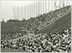 1972年　第1回日米大学野球選手権大会
