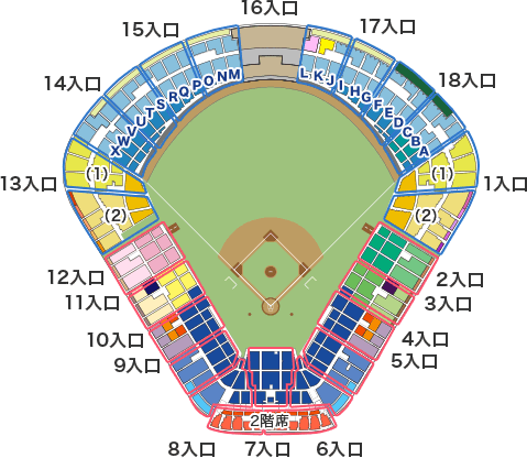 座席ビュー | 明治神宮野球場